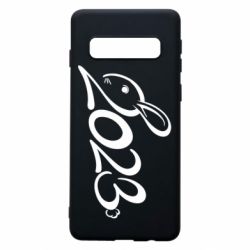 Чехол для Samsung S10 Заяц 2023 - PrintSalon