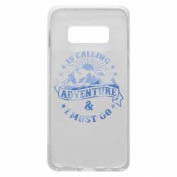 Чехол для Samsung S10e Adventure is calling - PrintSalon