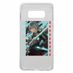 Чохол для Samsung S10e Арт з Казухою - PrintSalon