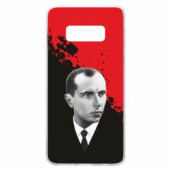 Чохол для Samsung S10e Бандера. Степан Бандера - PrintSalon
