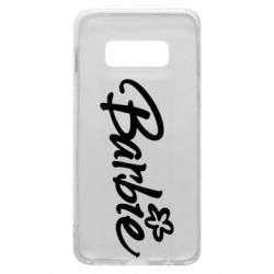 Чехол для Samsung S10e Barbie Logo - PrintSalon