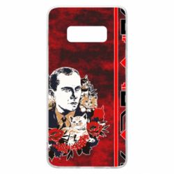 Чохол для Samsung S10e Батько наш Бандера Мяу! - PrintSalon