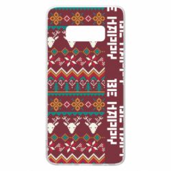 Чохол для Samsung S10e Be Happy - Deers Pattern - PrintSalon