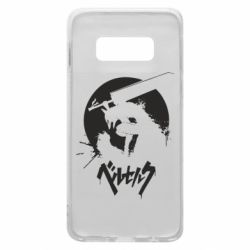 Чохол для Samsung S10e Berserk Eclipse - PrintSalon
