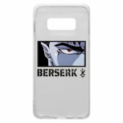 Чехол для Samsung S10e Berserk Guts - PrintSalon
