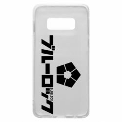 Чехол для Samsung S10e Blue Lock logo - PrintSalon