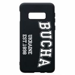 Чехол для Samsung S10e BUCHA - PrintSalon