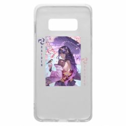 Чехол для Samsung S10e Calm Raiden - PrintSalon