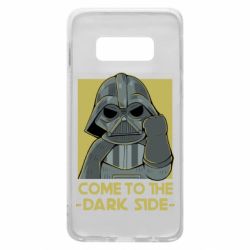 Чехол для Samsung S10e Come to the dark side - PrintSalon