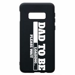 Чехол для Samsung S10e Dad is loading - PrintSalon