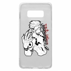 Чехол для Samsung S10e Demon Sukuna art - PrintSalon