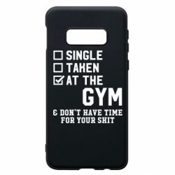 Чохол для Samsung S10e DON'T HAVE TIME FOR YOUR SHIT