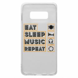 Чехол для Samsung S10e Eat sleep dj repeat. - PrintSalon