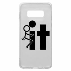 Чехол для Samsung S10e F*ck with IT - PrintSalon