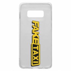 Чехол для Samsung S10e Fake taxi logo 2 - PrintSalon
