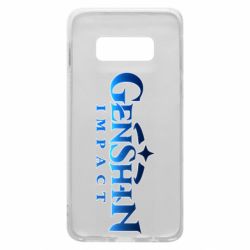 Чехол для Samsung S10e Genshin Impact - PrintSalon