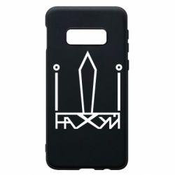 Чехол для Samsung S10e Герб Украины иди - PrintSalon