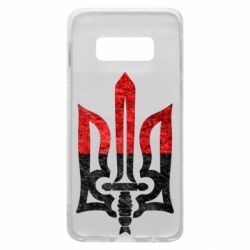Чехол для Samsung S10e Герб Украины красно-черный - PrintSalon