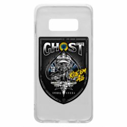 Чехол для Samsung S10e Ghost of kyiv! - PrintSalon