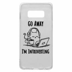 Чехол для Samsung S10e Go away i'm introverting - PrintSalon