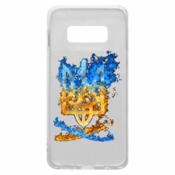 Чехол для Samsung S10e Горящий гербу Украины