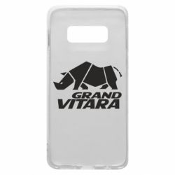 Чехол для Samsung S10e Grand Vitara rhino - PrintSalon