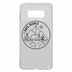 Чехол для Samsung S10e I hate people - camper - PrintSalon