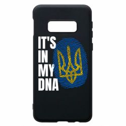 Чехол для Samsung S10e It is in my DNA Ukraine - PrintSalon