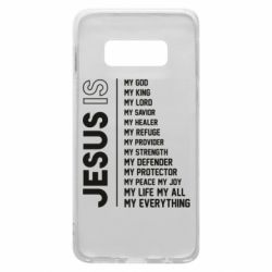 Чехол для Samsung S10e Jesus is - PrintSalon