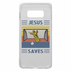 Чехол для Samsung S10e Jesus will save - PrintSalon