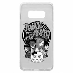 Чохол для Samsung S10e Junji Ito - PrintSalon