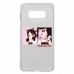 Чохол для Samsung S10e Kaguya girls - PrintSalon