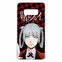Чохол для Samsung S10e Kakegurui - Kirari Momobami - PrintSalon