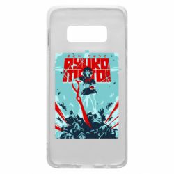 Чохол для Samsung S10e Kill a Kill poster - PrintSalon