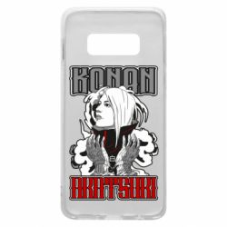 Чохол для Samsung S10e Konan Akatsuki - PrintSalon