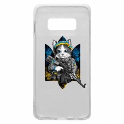 Чехол для Samsung S10e Кот военный