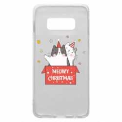 Чехол для Samsung S10e Meowy Christmas ( present box ) - PrintSalon