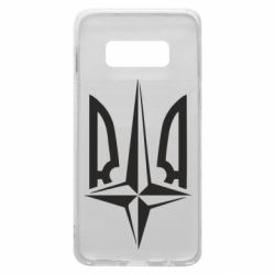 Чехол для Samsung S10e Нато в хату