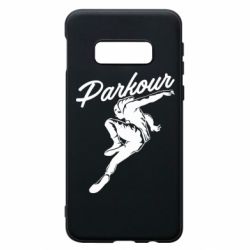 Чохол для Samsung S10e Parkour and jump
