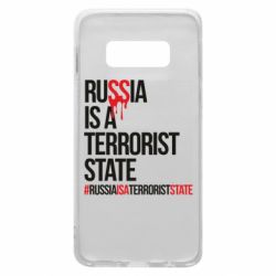Чехол для Samsung S10e Russia is a terrorist - PrintSalon