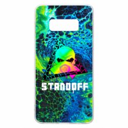Чехол для Samsung S10e Standoff art skull - PrintSalon