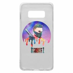 Чохол для Samsung S10e Standoff art - PrintSalon