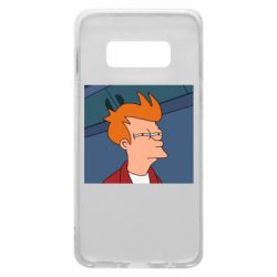 Чехол для Samsung S10e Suspicious Fry - PrintSalon