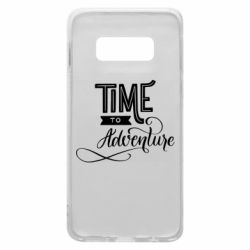 Чехол для Samsung S10e Time to adventure - PrintSalon
