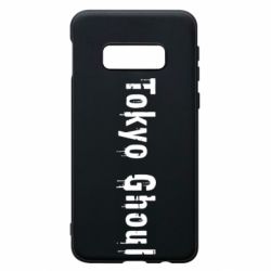 Чохол для Samsung S10e Tokyo Ghoul logo - PrintSalon