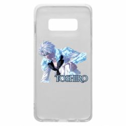 Чехол для Samsung S10e Тоширо Хицугая взрослый банкай - PrintSalon