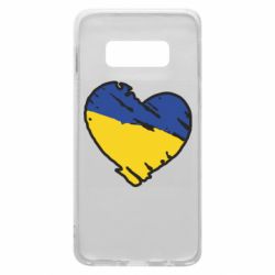 Чехол для Samsung S10e Украина сердце с царапинами - PrintSalon