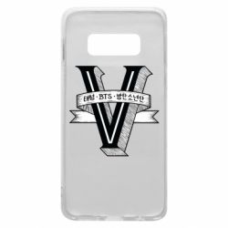 Чохол для Samsung S10e V - PrintSalon