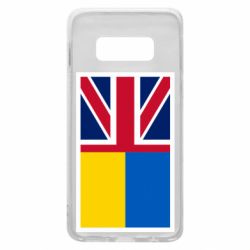 Чехол для Samsung S10e Великобритания и Украина