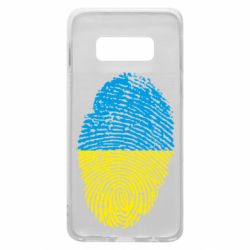 Чехол для Samsung S10e Відбиток Українця - PrintSalon